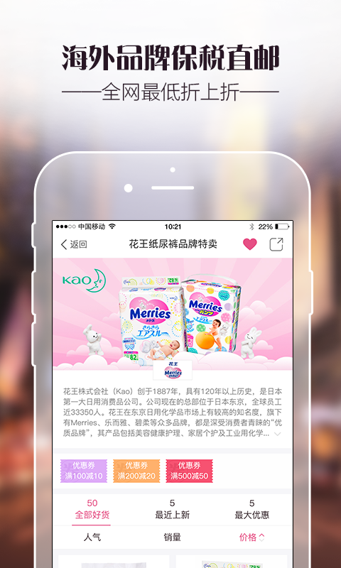 1233��app��ͼ1