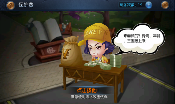 ����û�뵽3D�ֻ����ͼ0