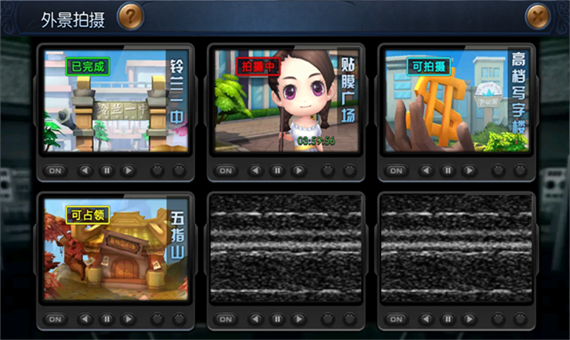 ����û�뵽3D�ֻ����ͼ3