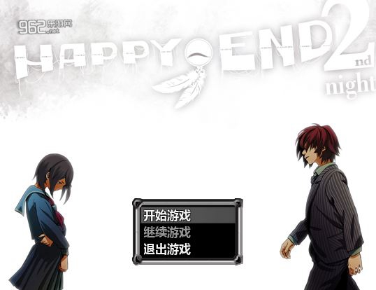 HAPPY END 2nd night�������İ��ͼ0