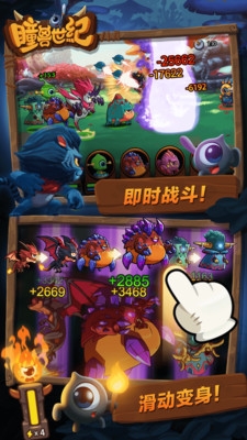 ͫ�����͹ٷ���׿��v1.0��ͼ0