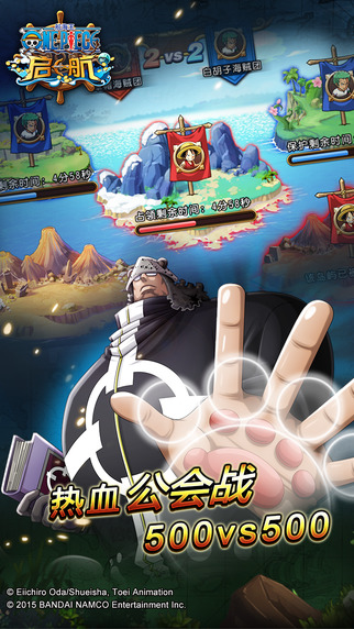����������ios�ٷ���v4.0��ͼ1