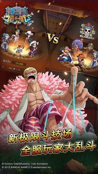 ����������ios�ٷ���v4.0��ͼ2