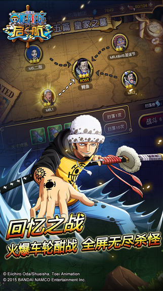 ����������ios�ٷ���v4.0��ͼ3