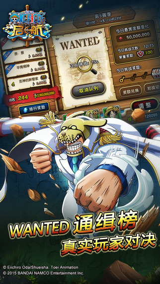 ����������ios�ٷ���v4.0��ͼ4