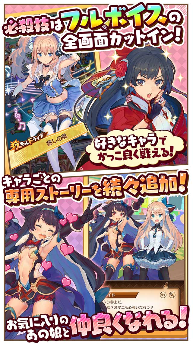 ��ż����������(��ϵ��Ů��̽)v1.1.1��ͼ1