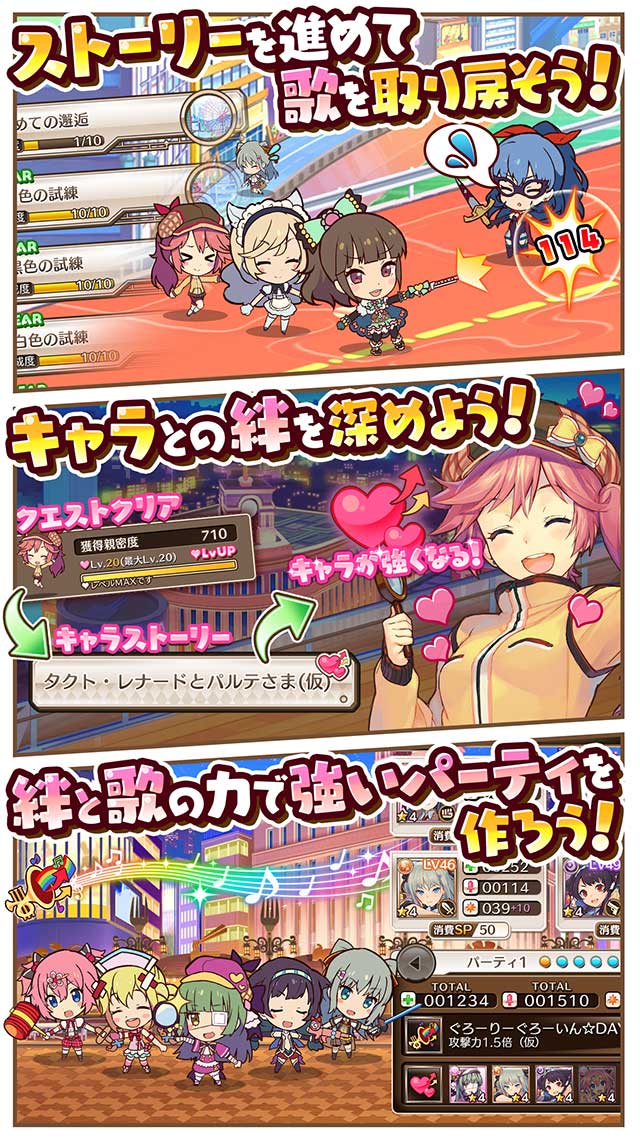 ��ż����������(��ϵ��Ů��̽)v1.1.1��ͼ3