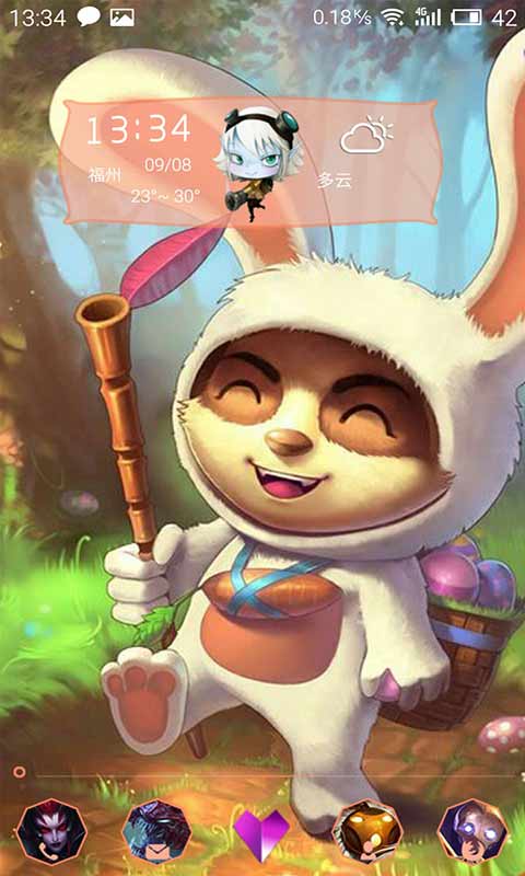 Ӣ������app��ֽv2.7.6��ͼ3