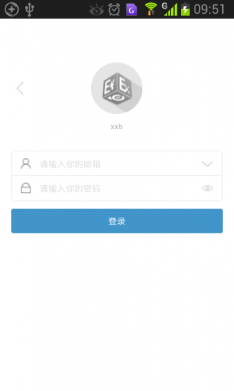 ��ά����̨�ֻ����ͼ2