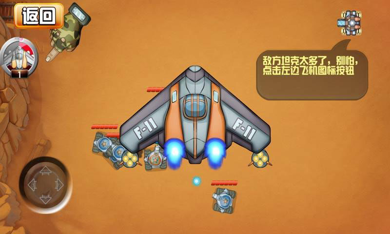 ����ھ�����v1.0��ͼ2
