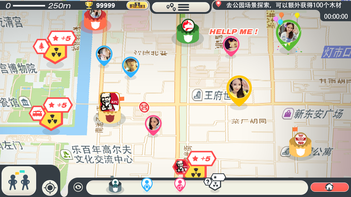 �����ս��ʬ�ֻ���v1.8.26��ͼ1