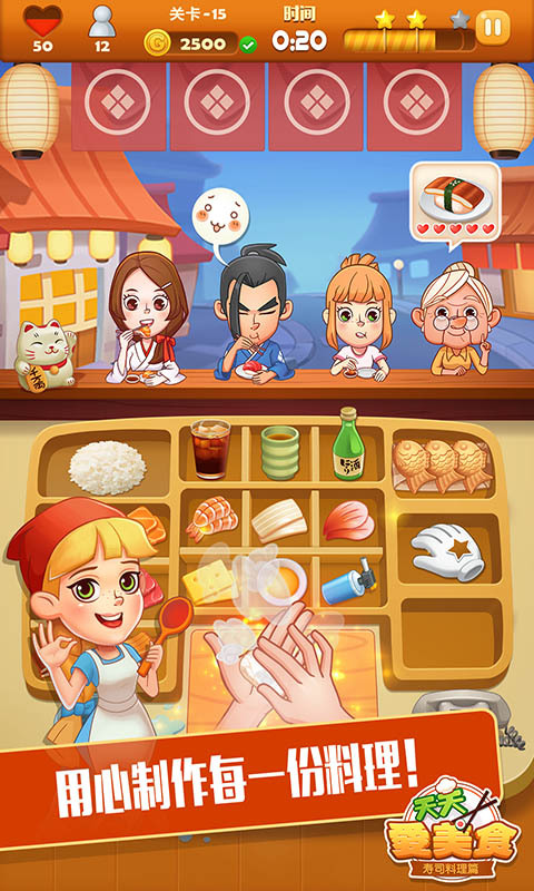���찮��ʳ:��˾�������޽�ҽ�ͼ1
