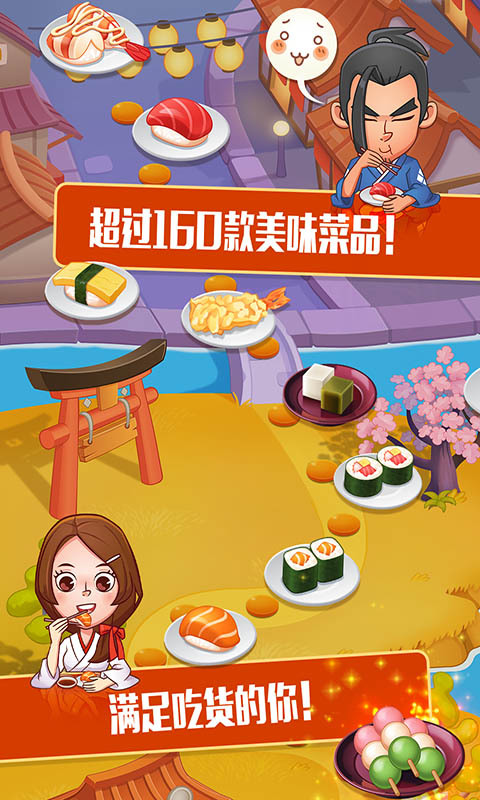 ���찮��ʳ:��˾�������޽�ҽ�ͼ3