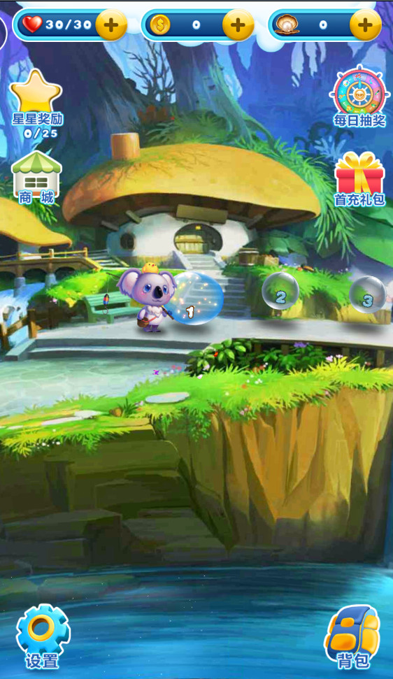 ȫ����������������v1.1��ͼ1