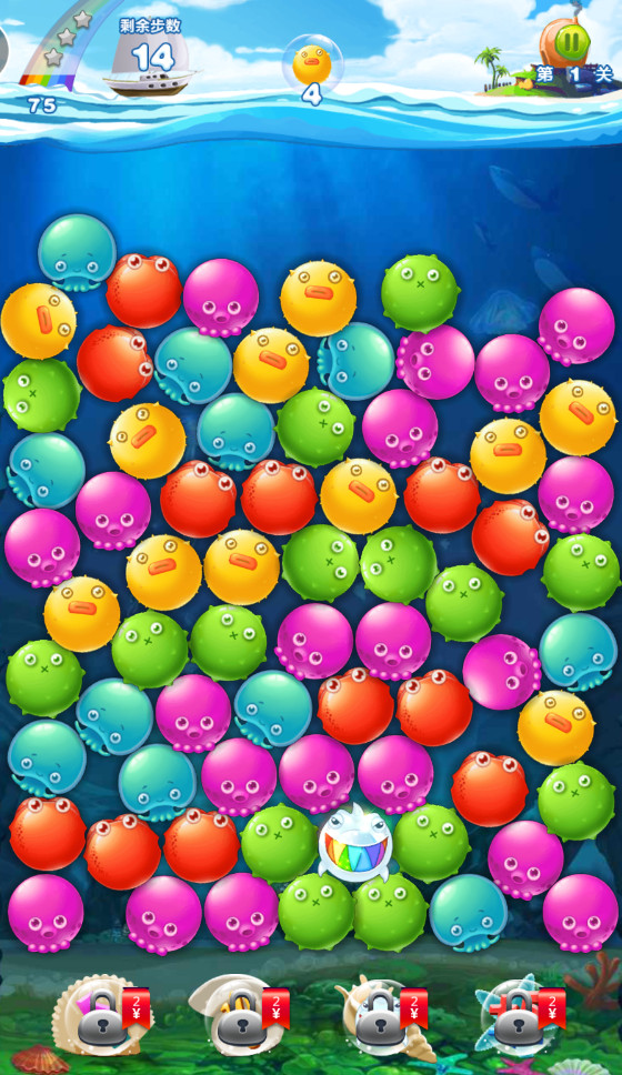 ȫ����������������v1.1��ͼ2