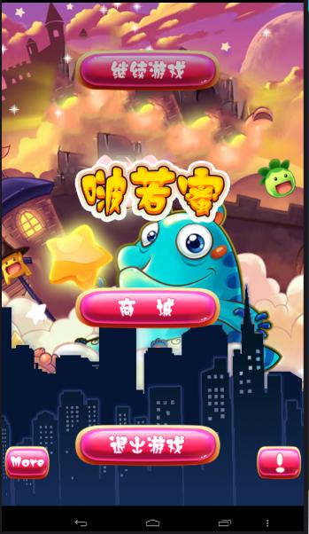 ����� ��Ұ��ȳ�����v1.0.1��ͼ2