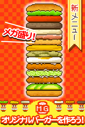 ����ƴ�̺�����ģ�⾭Ӫv1.0.3��ͼ2