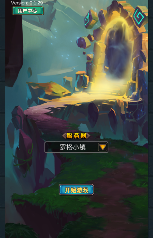 �ڴ����ڹٷ���v1.0.29��ͼ0