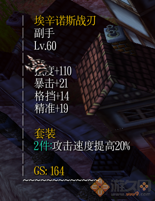 �ޱ�֮·v2.0e֧�־�����������ͼ5
