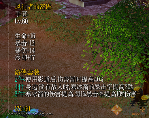 �ޱ�֮·v2.0e֧�־�����������ͼ6