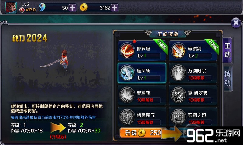 ����ɱ���⴫�ڹ�ȫ��Ѱ�v2.4.0��ͼ2