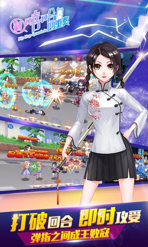 ������������ʥ�����°�v1.0.12869��ͼ2