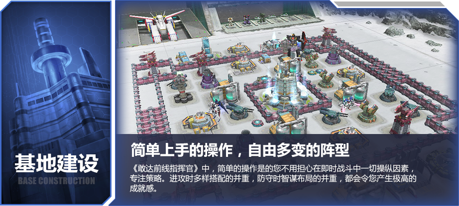 �Ҵ�ǰ��ָ�ӹټ������İ�(�ߴ�COC)v2.4.3��ͼ0