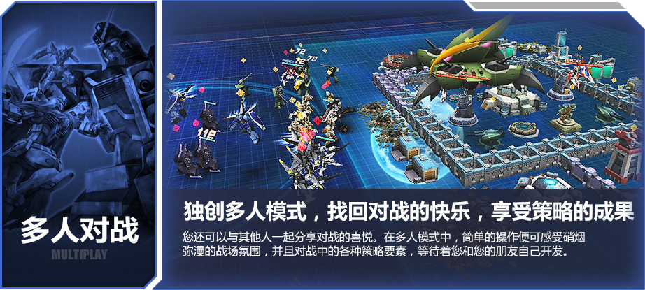 �Ҵ�ǰ��ָ�ӹټ������İ�(�ߴ�COC)v2.4.3��ͼ3