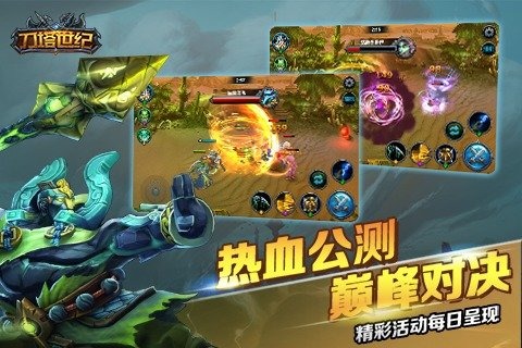 �������͹ٷ����°�v0.6.87��ͼ0