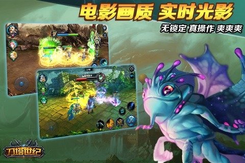 �������͹ٷ����°�v0.6.87��ͼ1