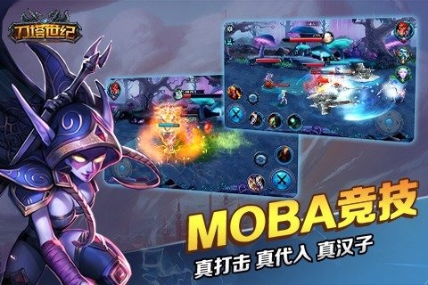 �������͹ٷ����°�v0.6.87��ͼ4