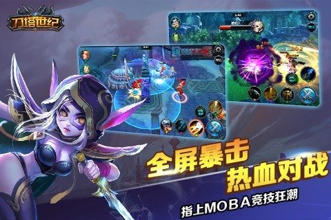 �������͹ٷ����°�v0.6.87��ͼ3