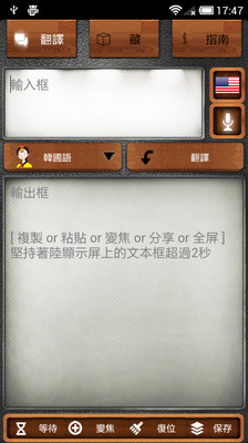 ��������APPv4.5.9��ͼ1