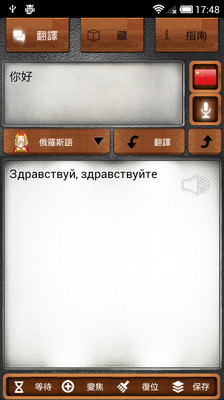 ��������APPv4.5.9��ͼ4
