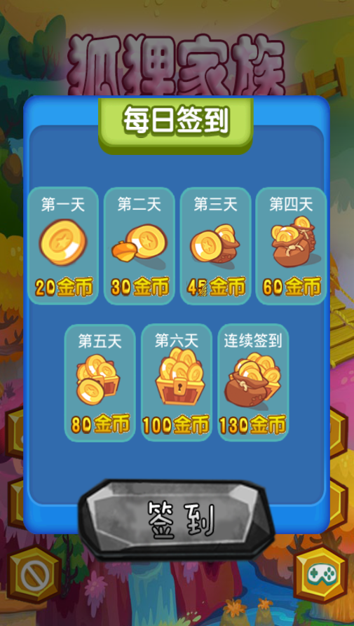 ������尲׿��v1.0.0��ͼ0