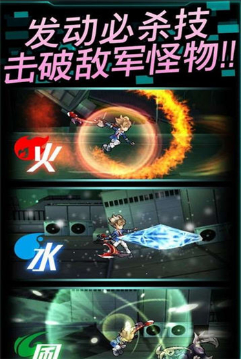 操作战斗汉化版截图1