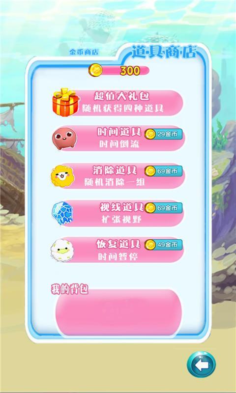 ��嫺������޽�Ұ棨��������v1.0.0��ͼ0