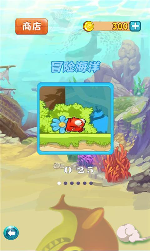 ��嫺������޽�Ұ棨��������v1.0.0��ͼ3