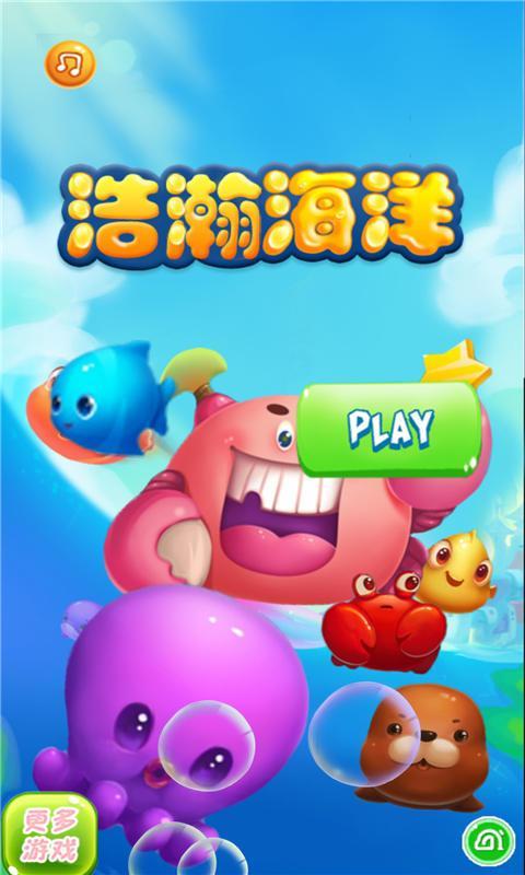 ��嫺������޽�Ұ棨��������v1.0.0��ͼ2