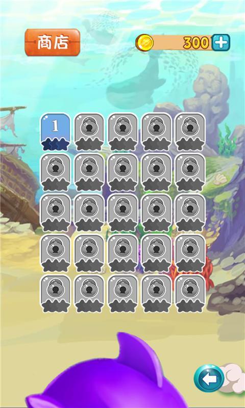 ��嫺������޽�Ұ棨��������v1.0.0��ͼ4