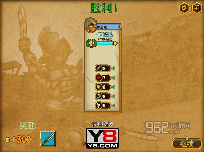 ������֮�񺺻����İ��ͼ3