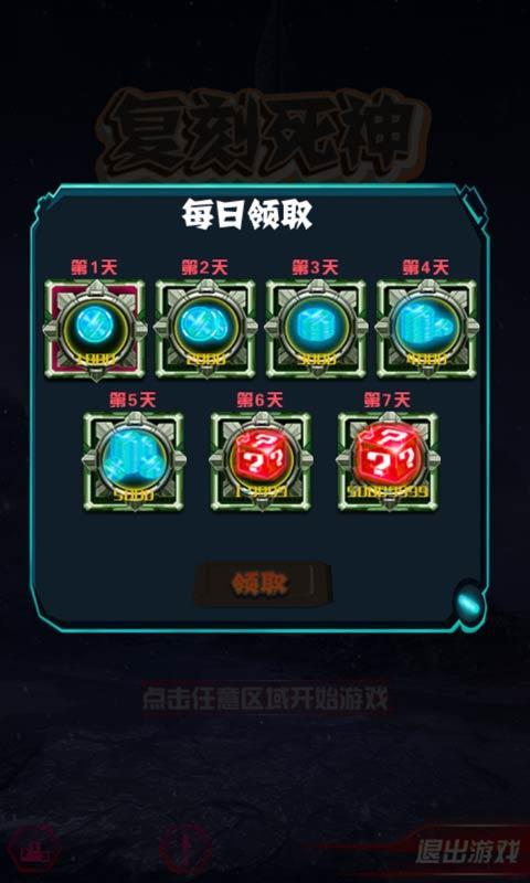 ������ѹ���Σ������������ͼ1