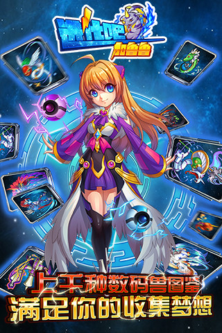 �����ɼ�³³��׿���ͼ1