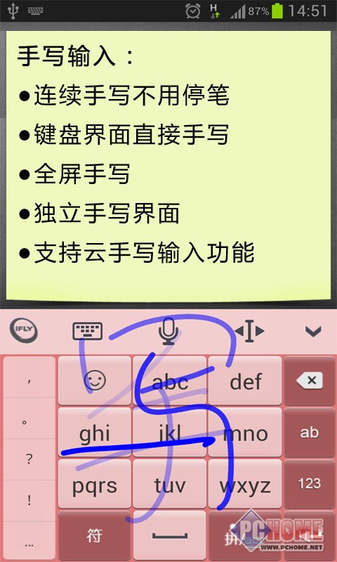 Ѷ��������׿���ͼ0