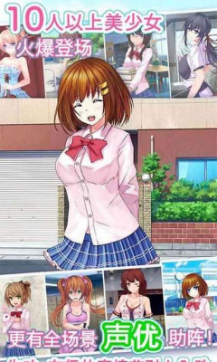 ŮУ��ѧ�����İ��ͼ2