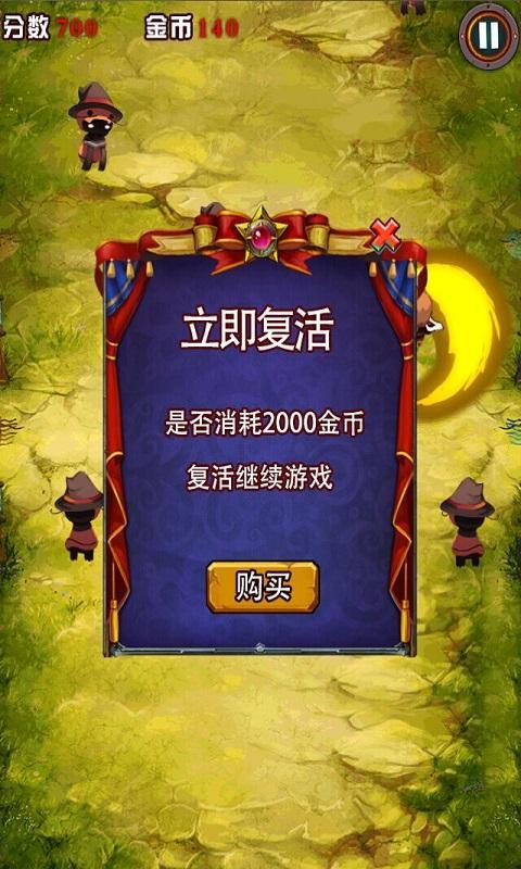 ������ʿHD���޸����v1.5��ͼ1