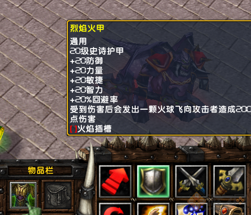 ���Ĵ�½7ʥ�����ͼ2