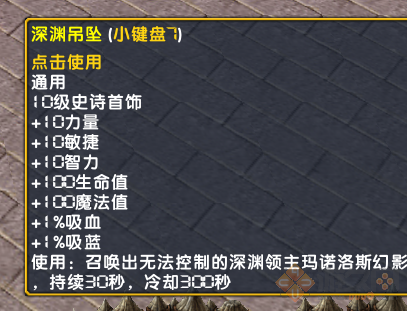 ���Ĵ�½7ʥ�����ͼ4