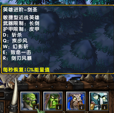 ���Ĵ�½7ʥ�����ͼ5