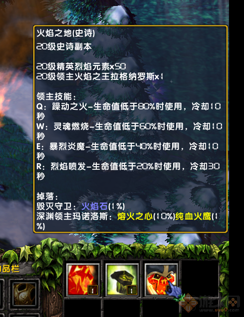 ���Ĵ�½7ʥ�����ͼ7